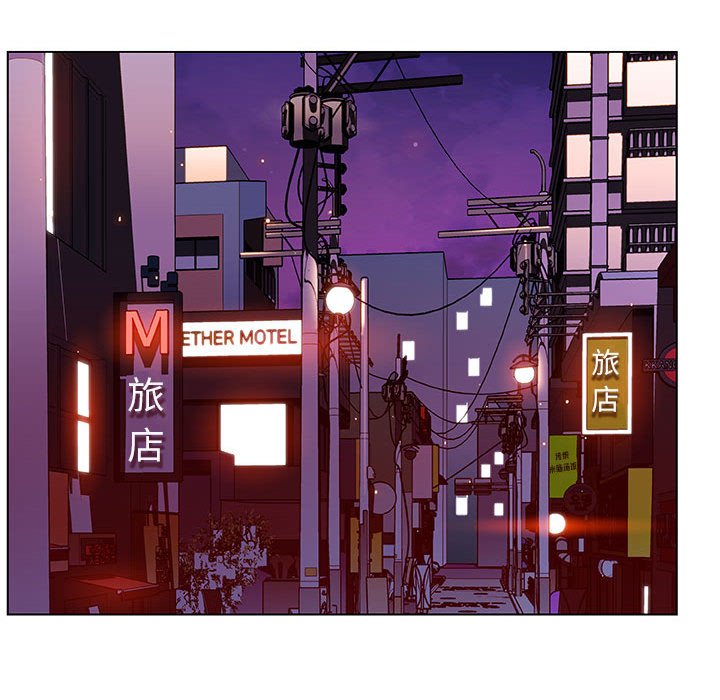 《秘密合约》漫画 第19章
