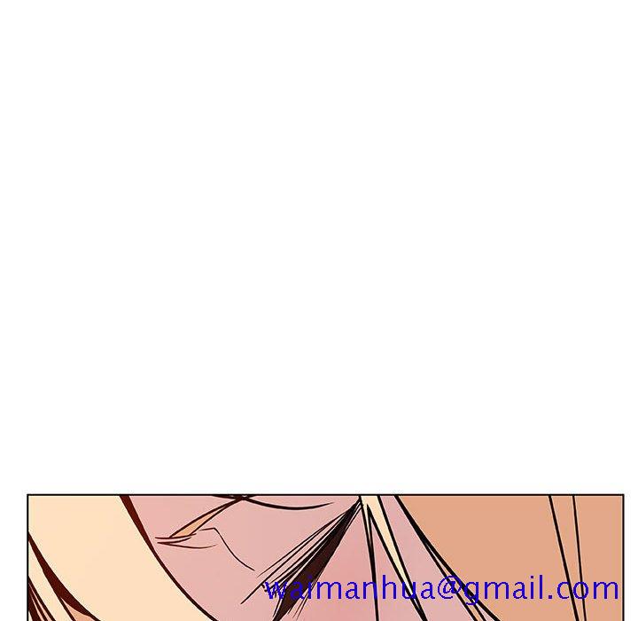 《秘密合约》漫画 第19章