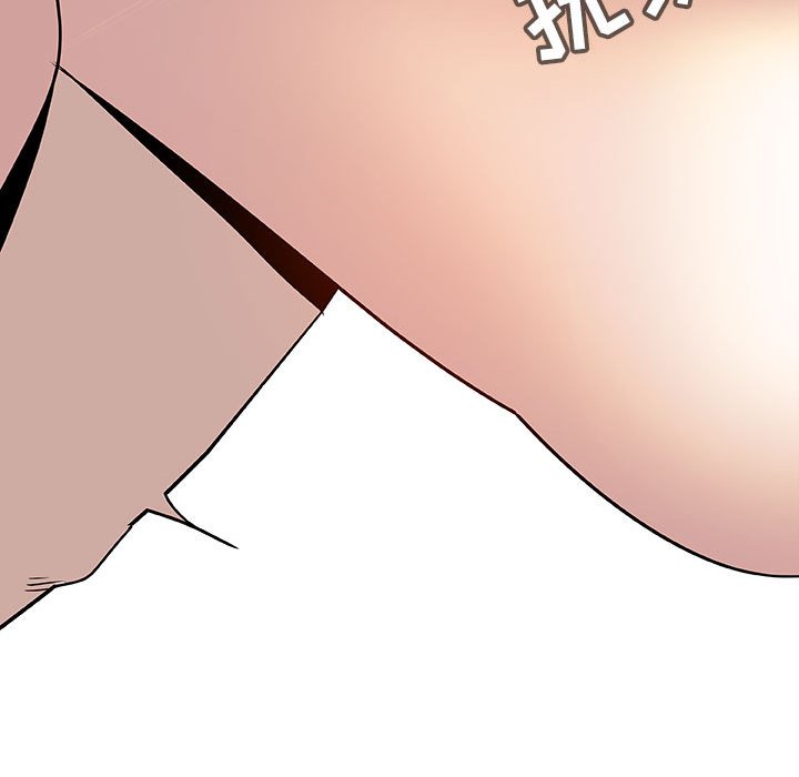《秘密合约》漫画 第19章