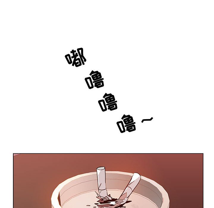 《秘密合约》漫画 第19章