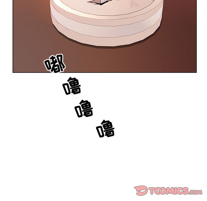 《秘密合约》漫画 第19章