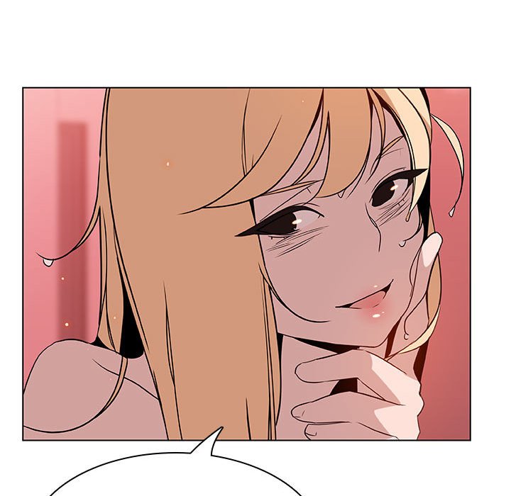 《秘密合约》漫画 第19章