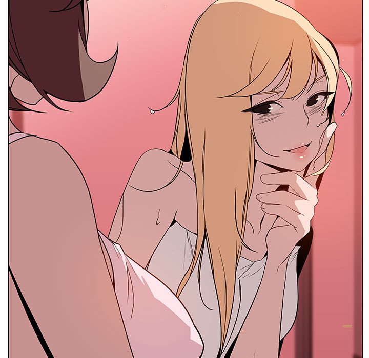 《秘密合约》漫画 第19章