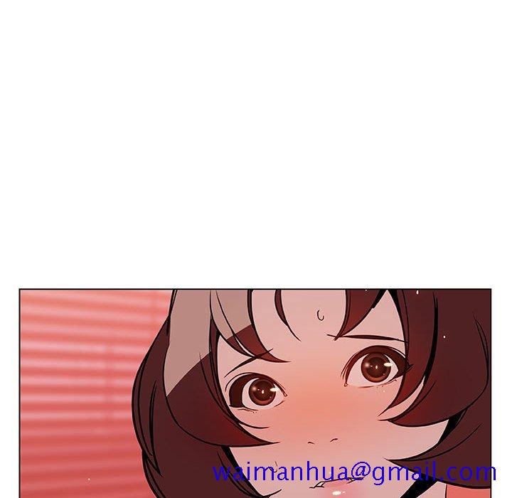 《秘密合约》漫画 第19章