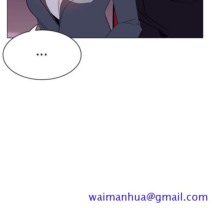 《秘密合约》漫画 第19章