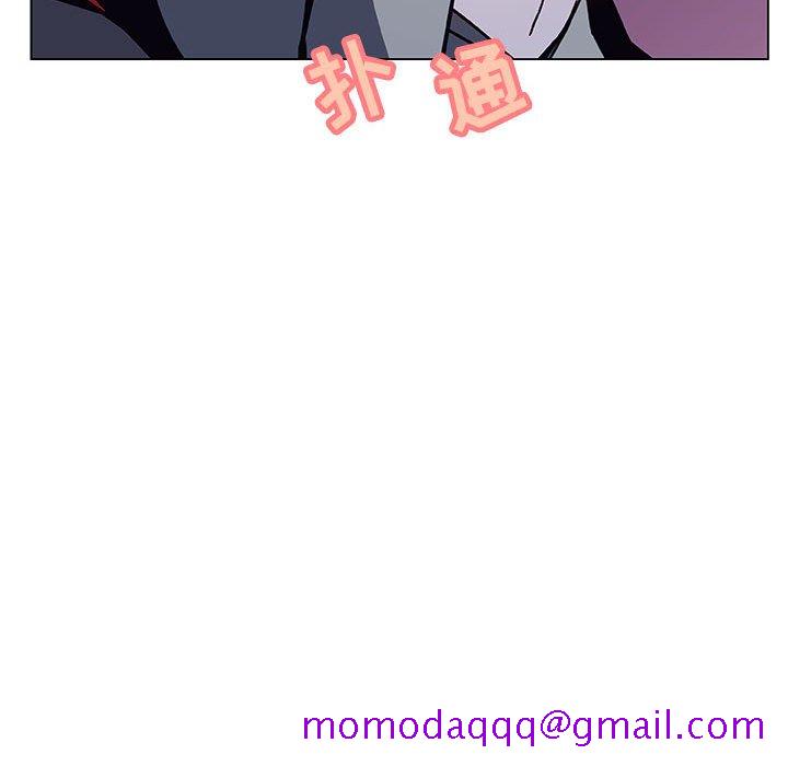 《秘密合约》漫画 第19章