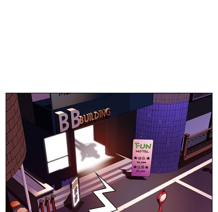 《秘密合约》漫画 第19章