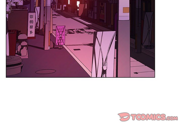 《秘密合约》漫画 第20章