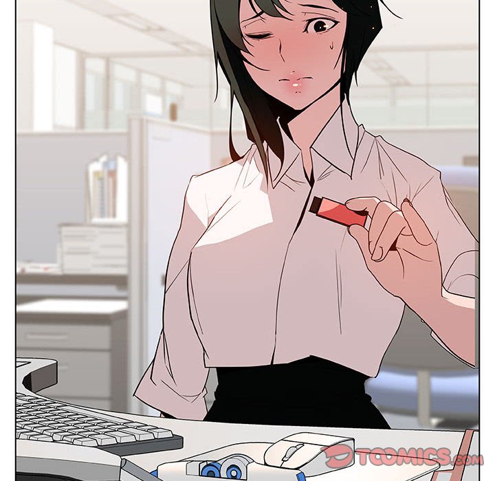 《秘密合约》漫画 第20章