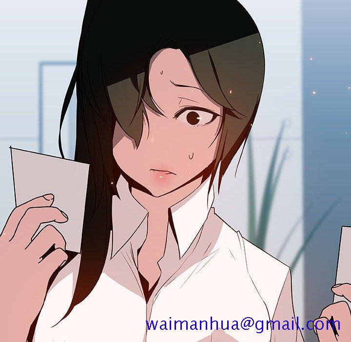 《秘密合约》漫画 第20章