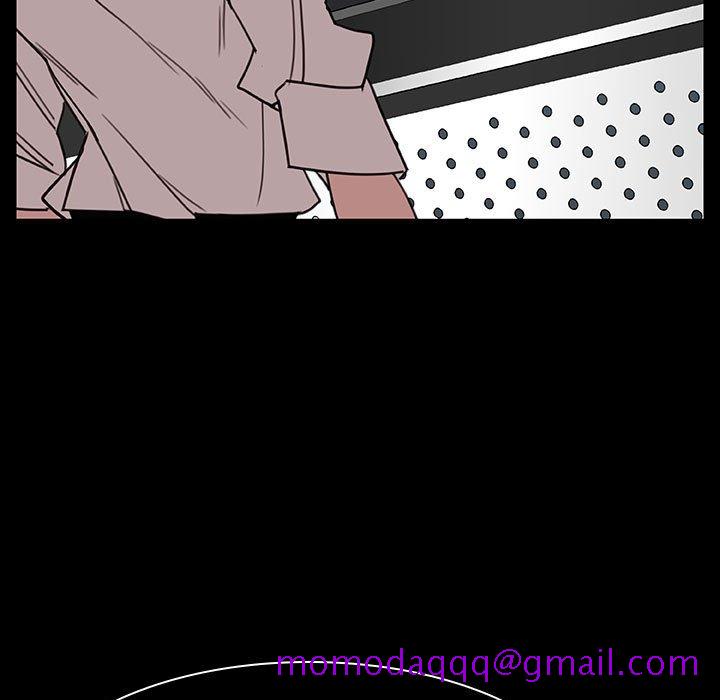 《秘密合约》漫画 第20章