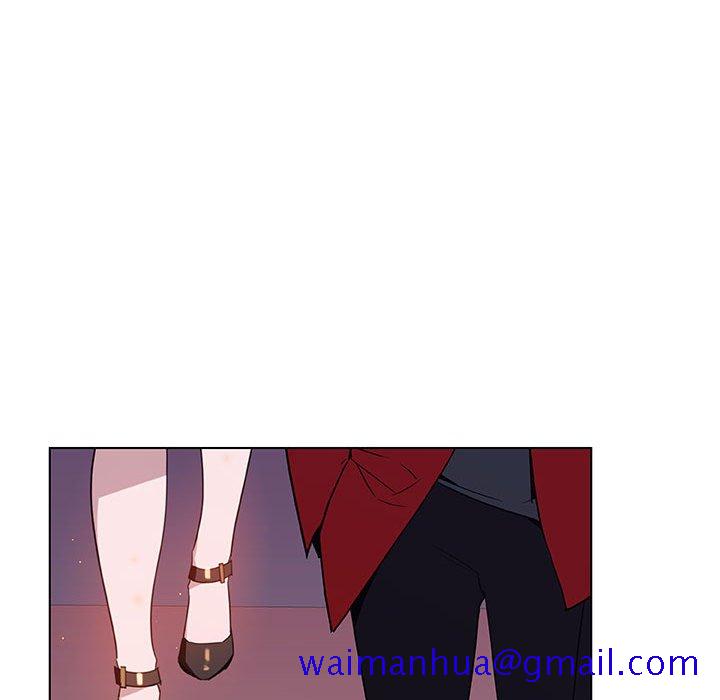 《秘密合约》漫画 第20章