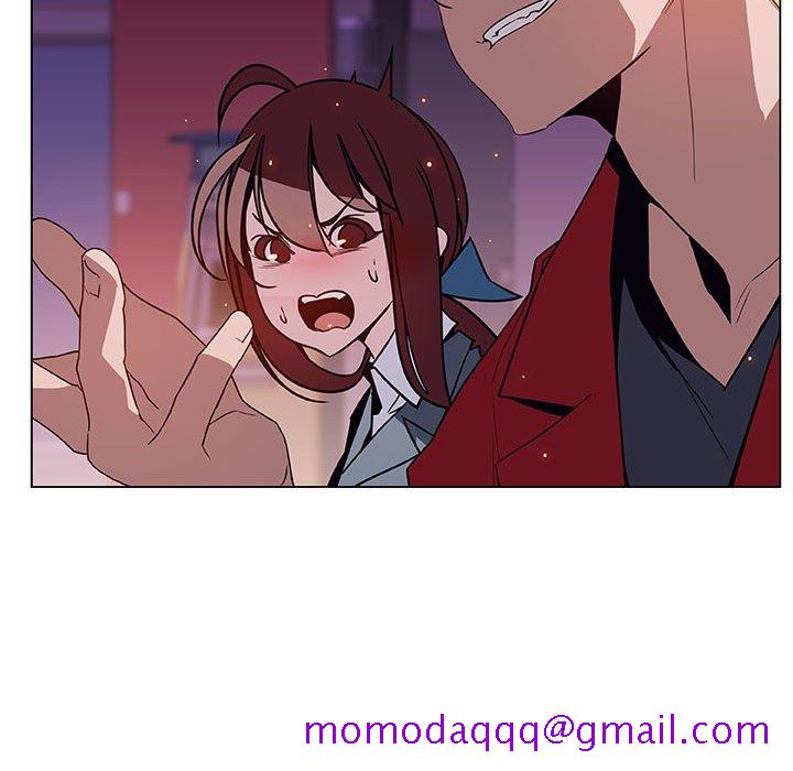 《秘密合约》漫画 第20章