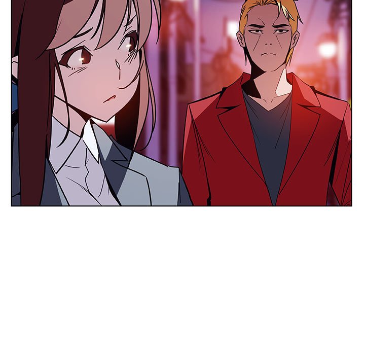《秘密合约》漫画 第20章