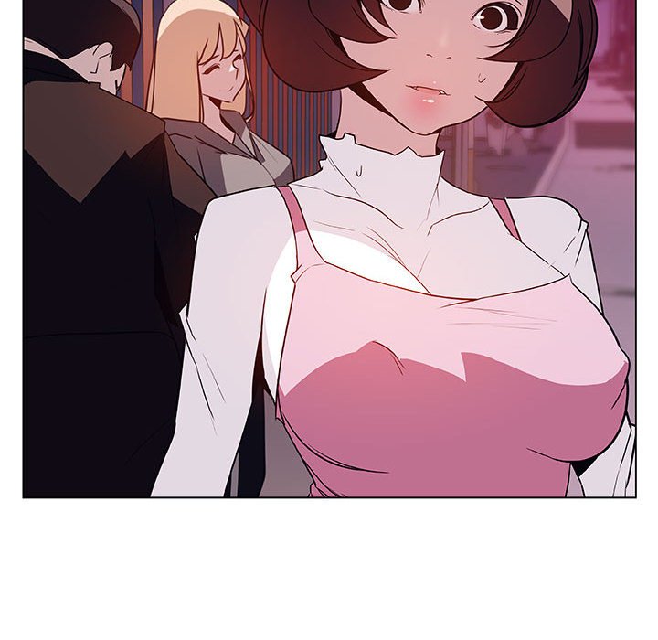 《秘密合约》漫画 第20章
