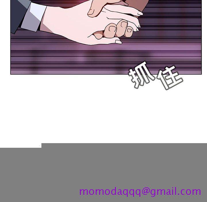 《秘密合约》漫画 第21章