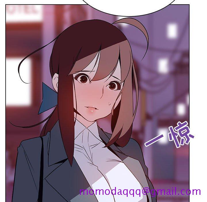 《秘密合约》漫画 第21章