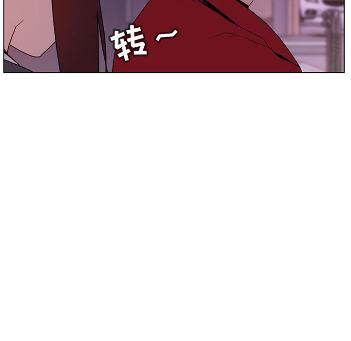《秘密合约》漫画 第21章