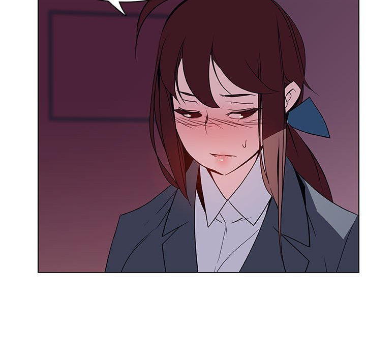 《秘密合约》漫画 第21章
