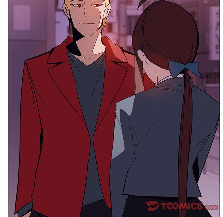 《秘密合约》漫画 第21章