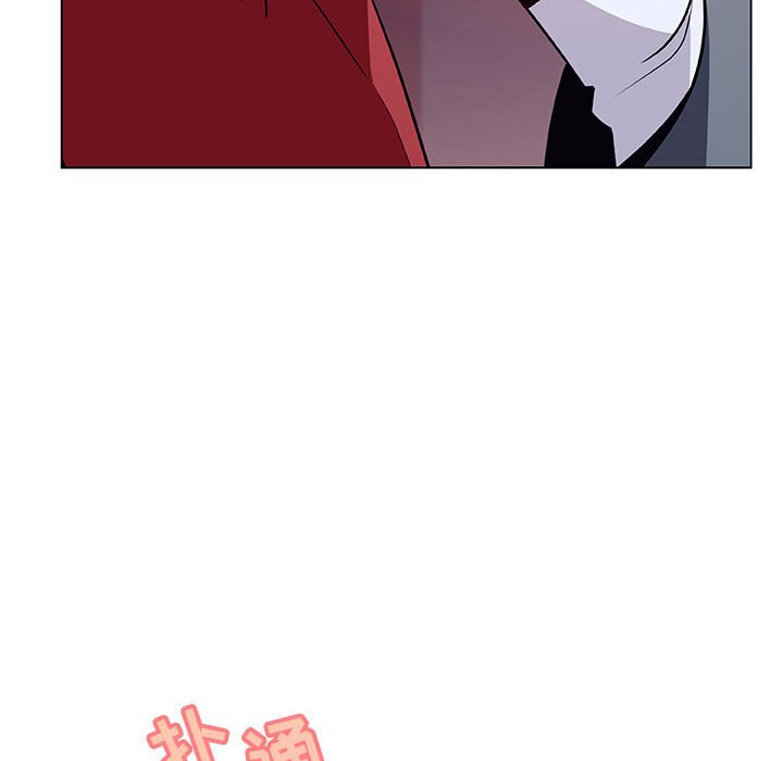 《秘密合约》漫画 第21章