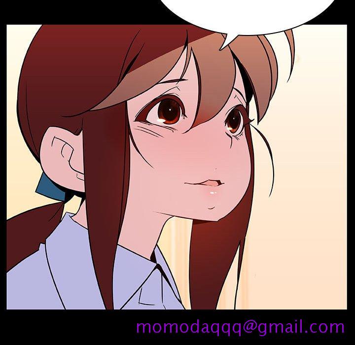 《秘密合约》漫画 第22章