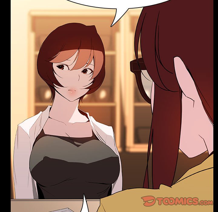 《秘密合约》漫画 第22章