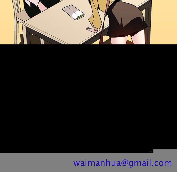 《秘密合约》漫画 第22章