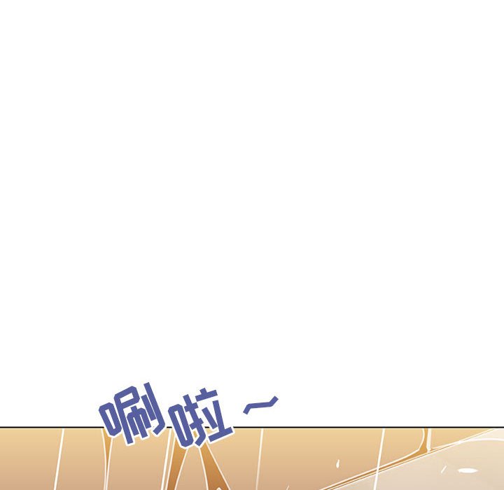 《秘密合约》漫画 第22章