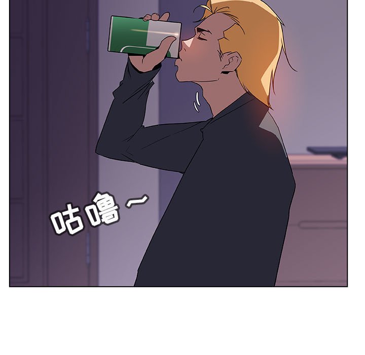 《秘密合约》漫画 第22章