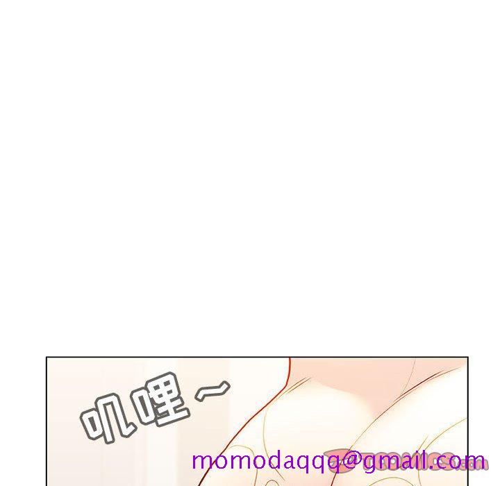 《秘密合约》漫画 第22章