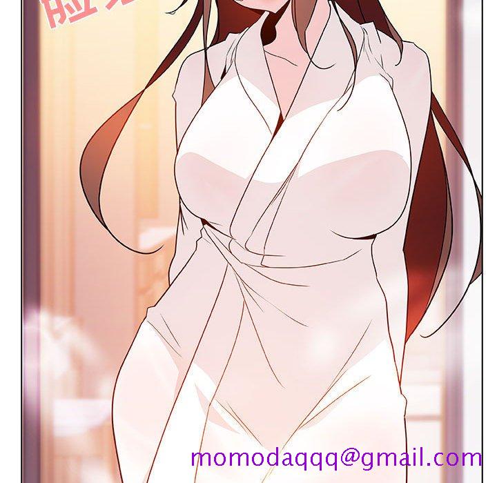 《秘密合约》漫画 第22章