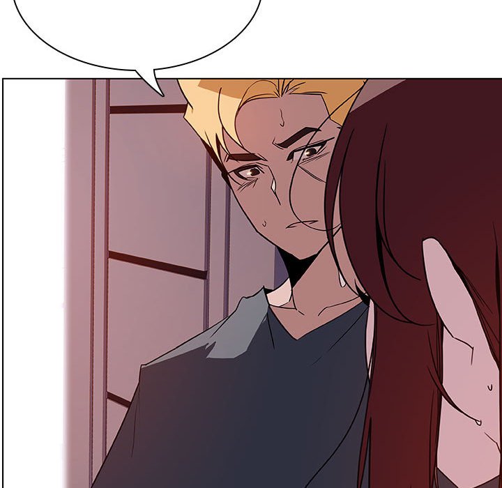 《秘密合约》漫画 第22章