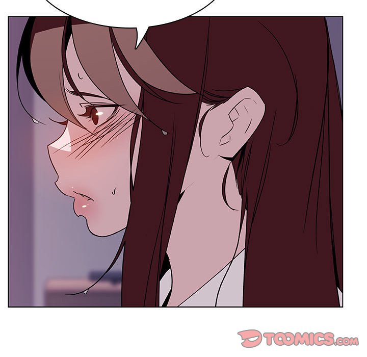 《秘密合约》漫画 第22章