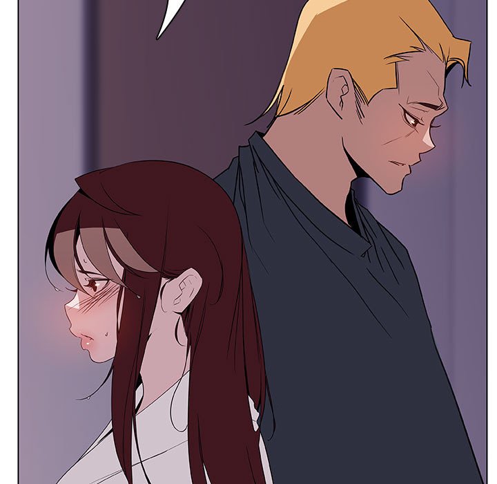 《秘密合约》漫画 第22章