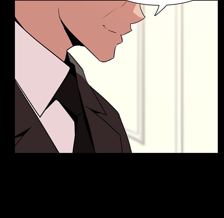 《秘密合约》漫画 第23章