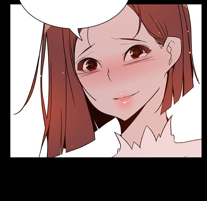 《秘密合约》漫画 第23章