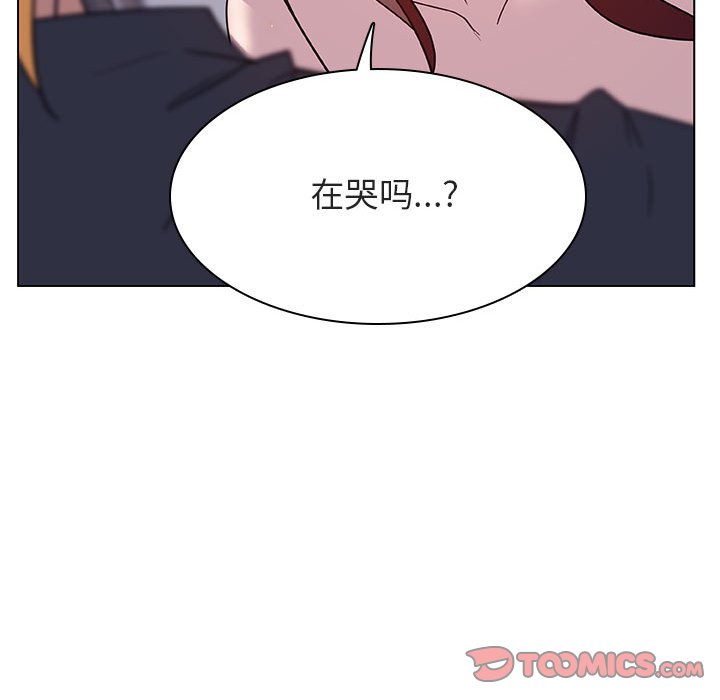《秘密合约》漫画 第23章