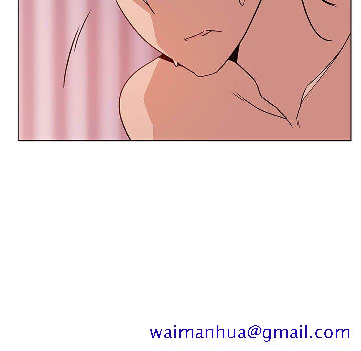《秘密合约》漫画 第23章