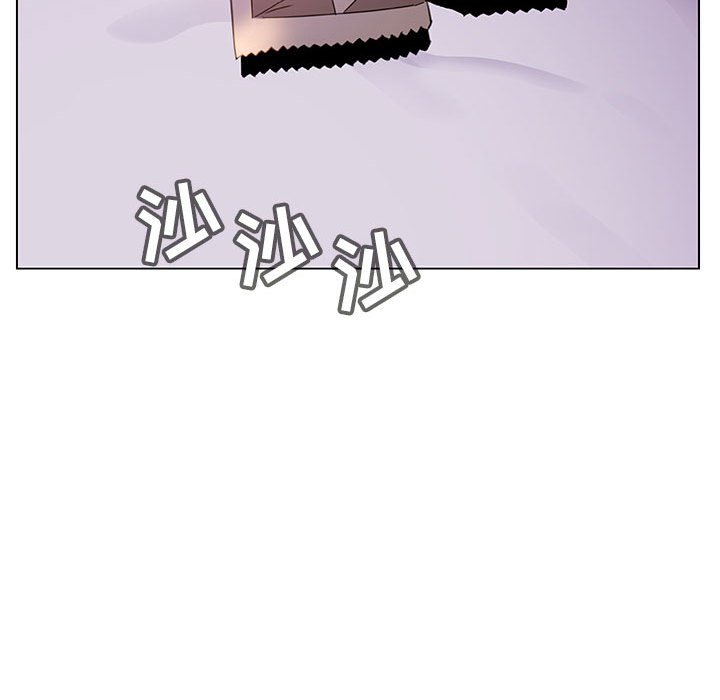 《秘密合约》漫画 第23章