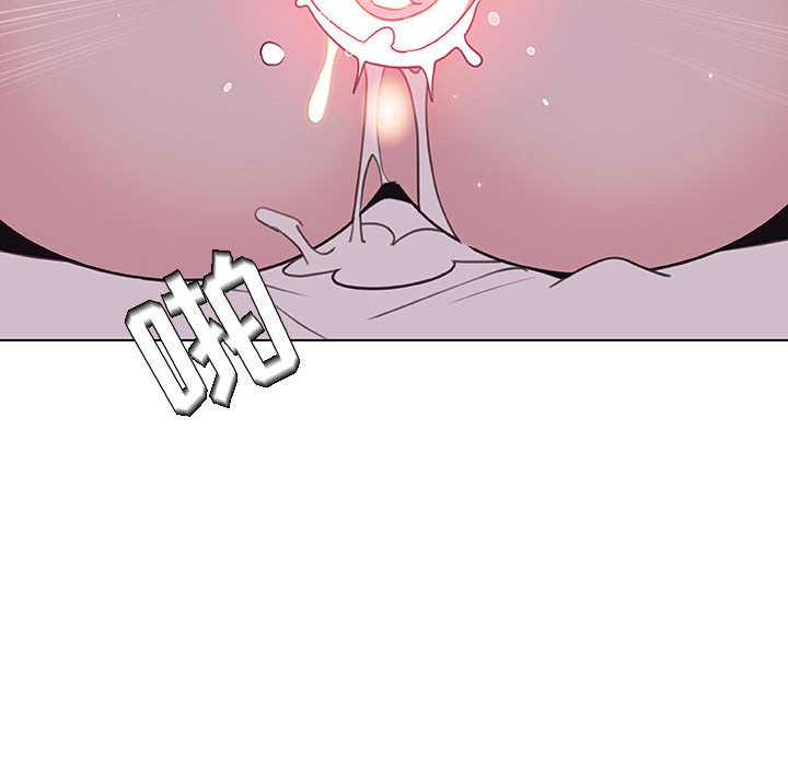 《秘密合约》漫画 第24章