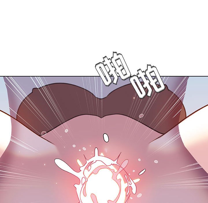 《秘密合约》漫画 第24章