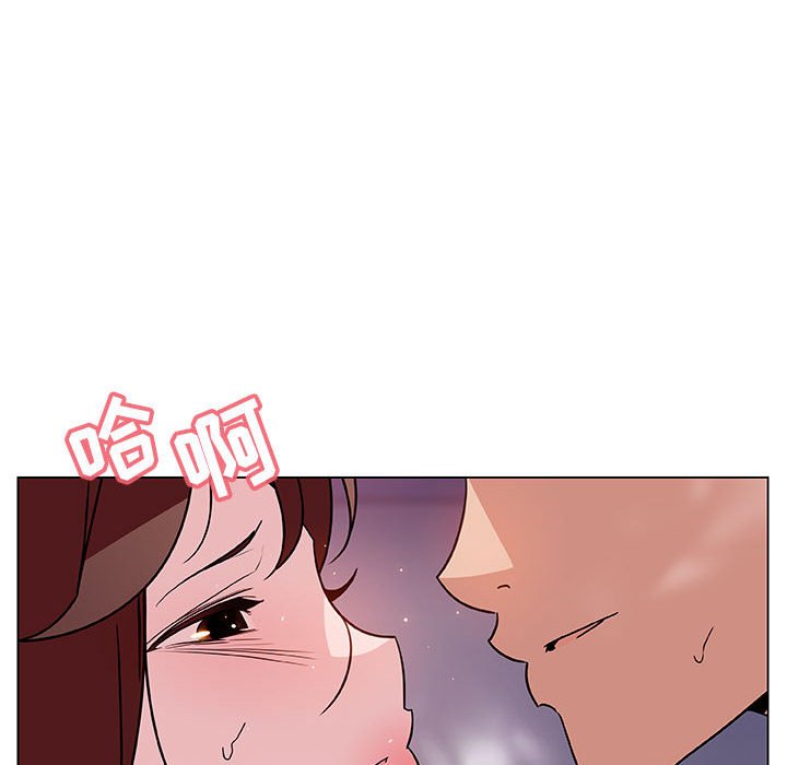 《秘密合约》漫画 第24章