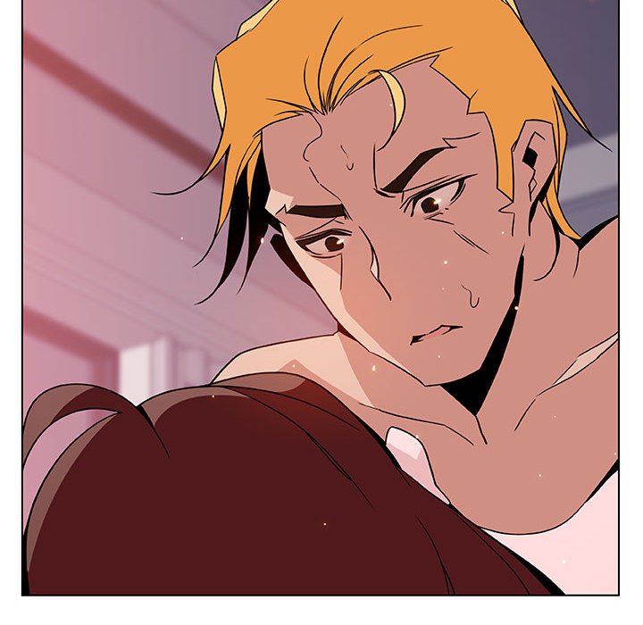 《秘密合约》漫画 第24章