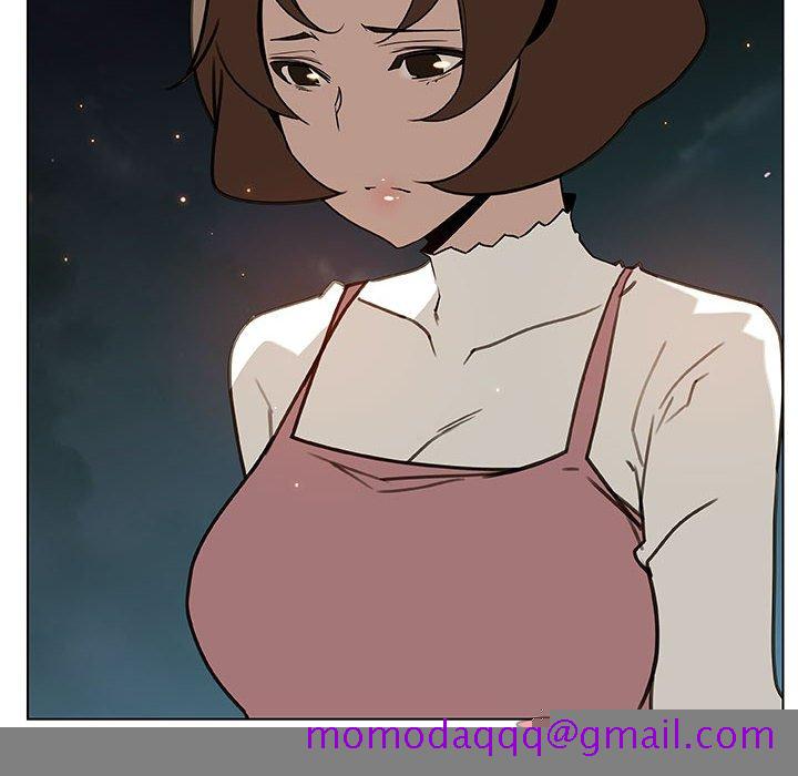 《秘密合约》漫画 第24章