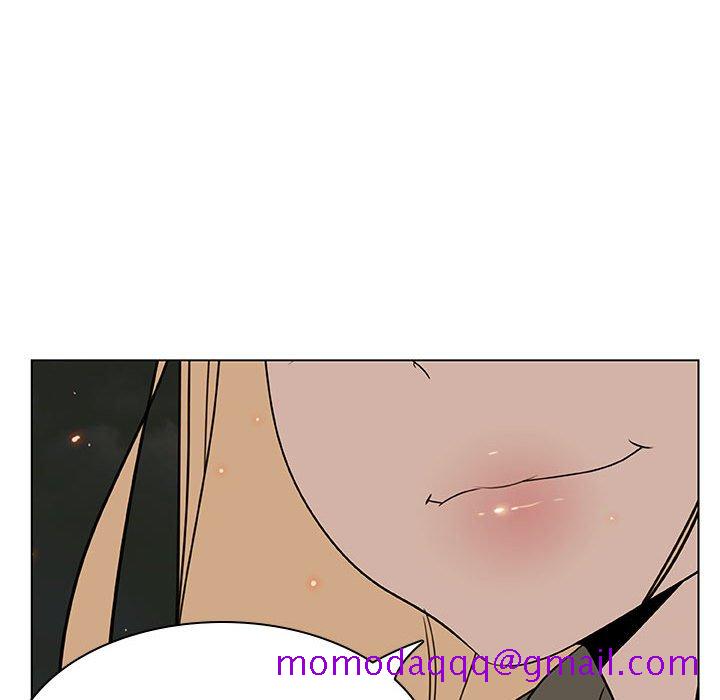 《秘密合约》漫画 第24章