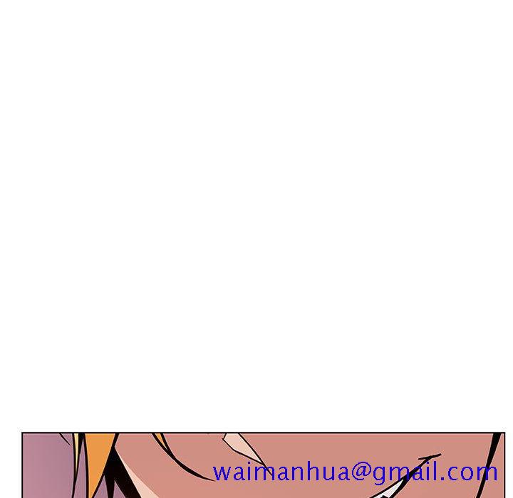 《秘密合约》漫画 第24章