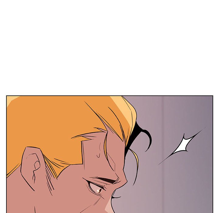《秘密合约》漫画 第24章