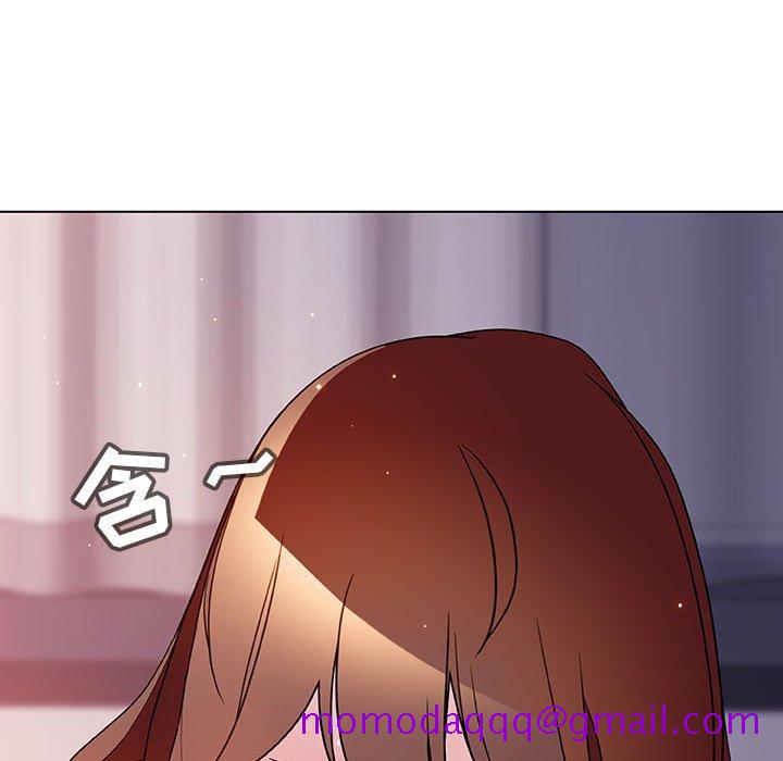 《秘密合约》漫画 第24章