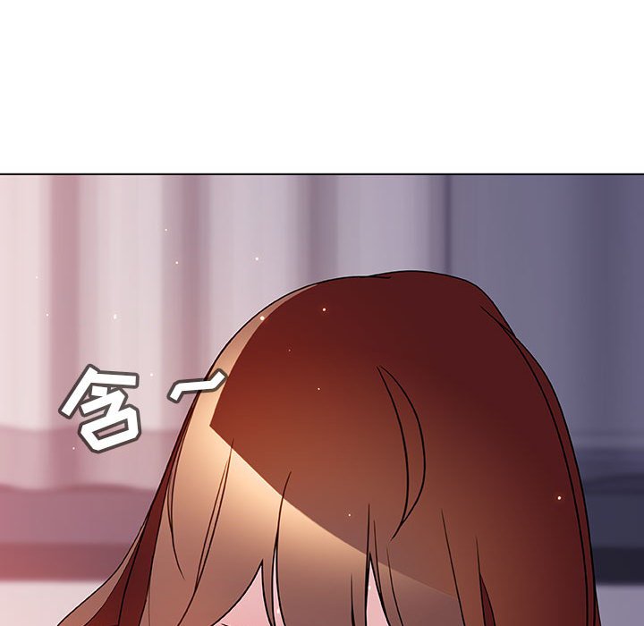 《秘密合约》漫画 第24章